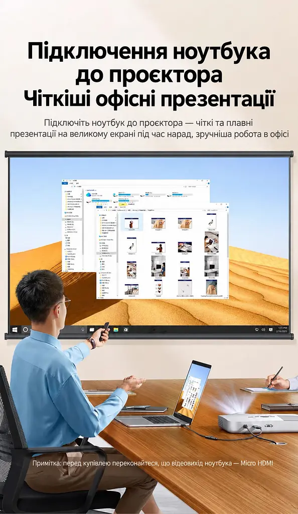 Відеоперехідник UGREEN 20134 Micro HDMI - HDMI 2.0 4K 60 Гц 0,22 м чорний (20134) - фото 10