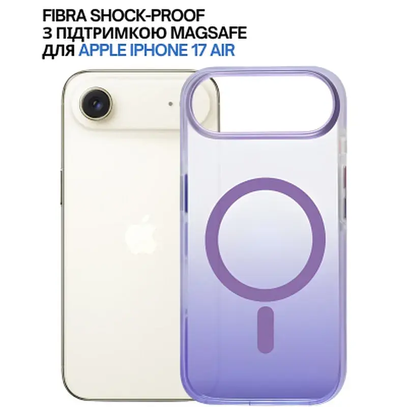 Чохол до мобільного телефона BeCover FIBRA Shock-Proof MagSafe Apple iPhone 17 Air Light Purple (715456) - фото 5