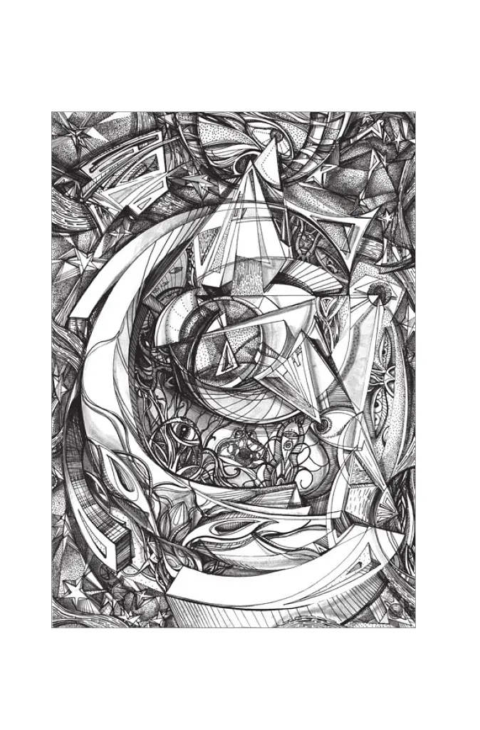 Із зоряних щоденників Ійона Тихого. Зі спогадів Ійона Тихого. Мир на Землі. Книга 3 - фото 26