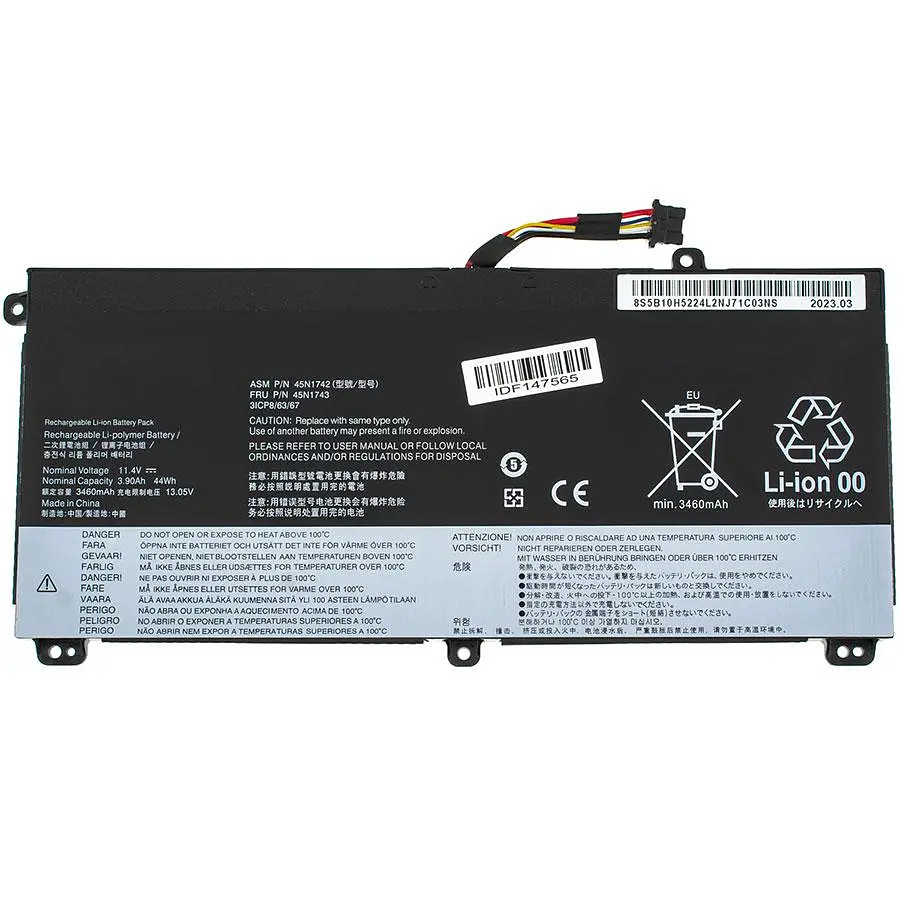 Зарядное для ноутбука Lenovo 00NY639 - фото 2