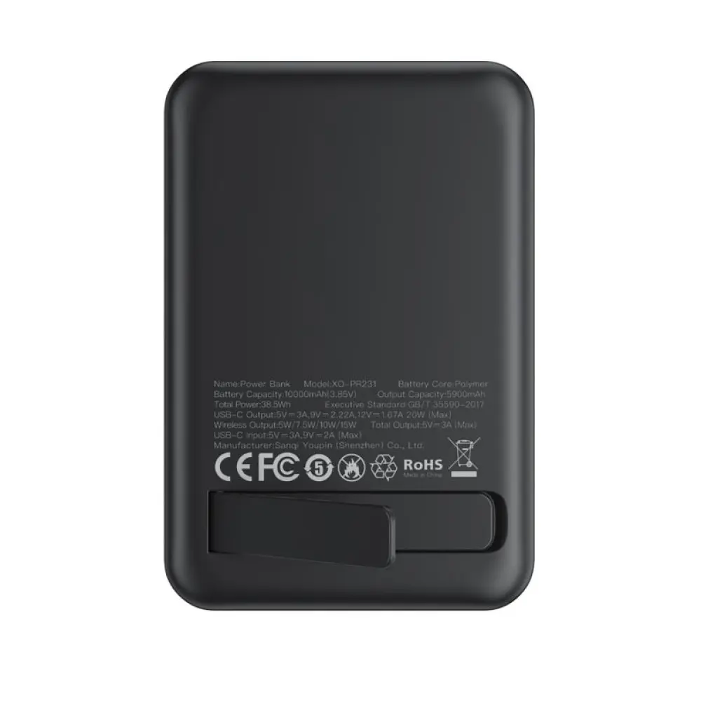 Зовнішній акумулятор - бездротовий магнітний XO PR231 magnetic 15W 10000mAh чорний - фото 3