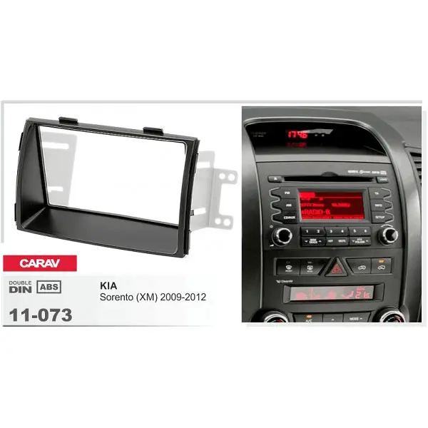 Переходная рамка KIA Sorento Carav 11-073 - фото 4