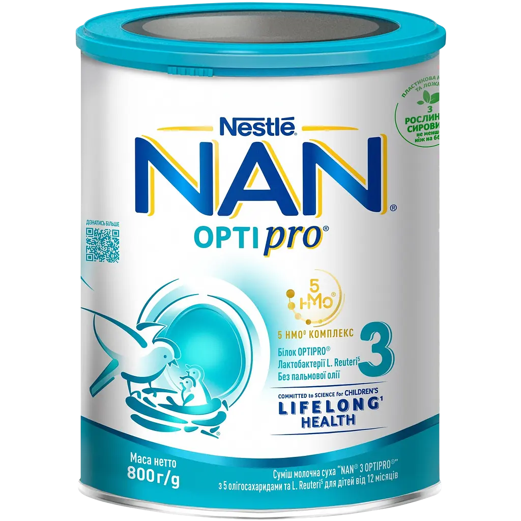Набір: суха молочна суміш NAN Optipro 3 800 г + молочна каша Gerber мультизлакова з йогуртом, бананом і грушею 240 г - фото 2