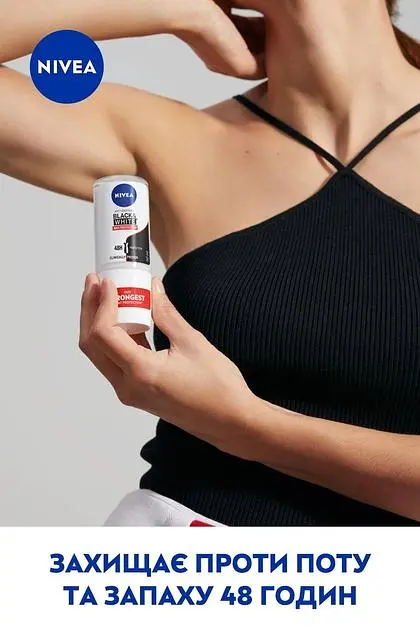 Антиперспірант Nivea Max Protection Чорне і Біле, 50 мл (84176) - фото 6