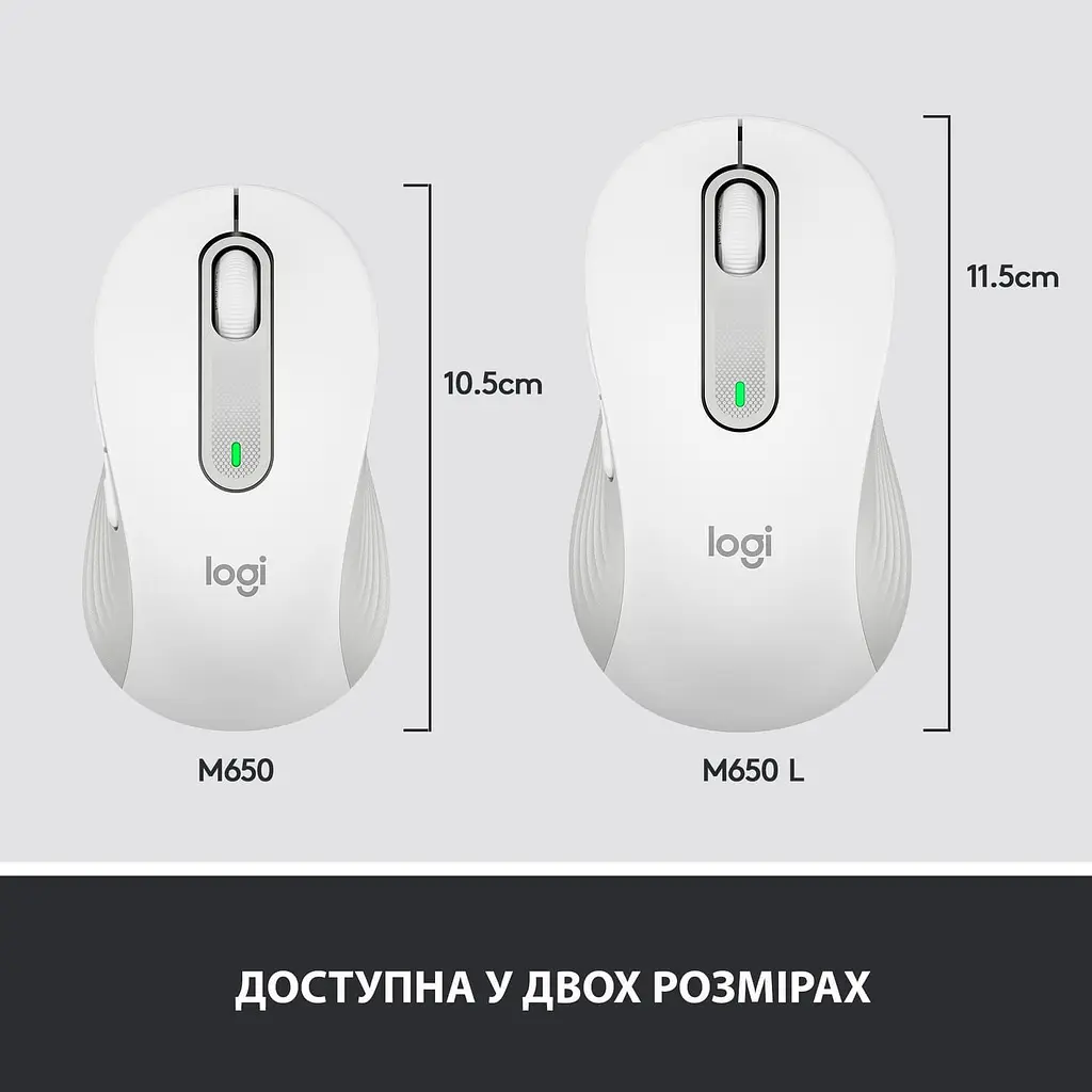 Бездротова миша Logitech Signature M650 L USB Off-White (910-006238) - фото 8