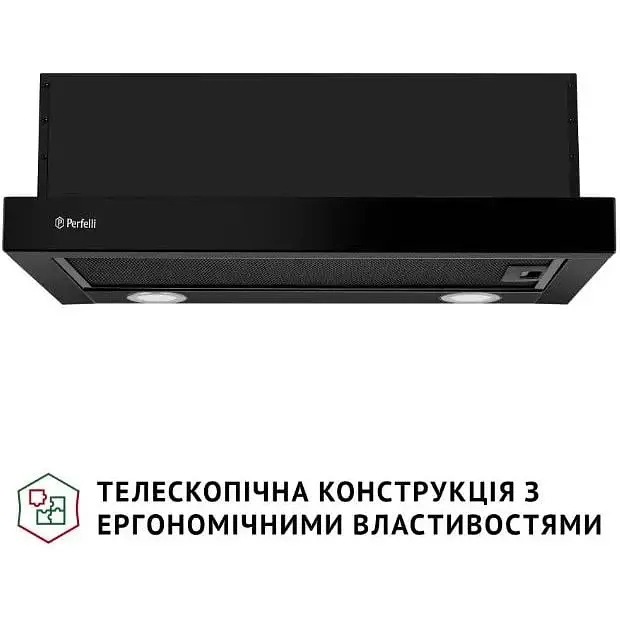 Витяжка телескопічна Perfelli TL 6212 Full BL 700 LED - фото 2
