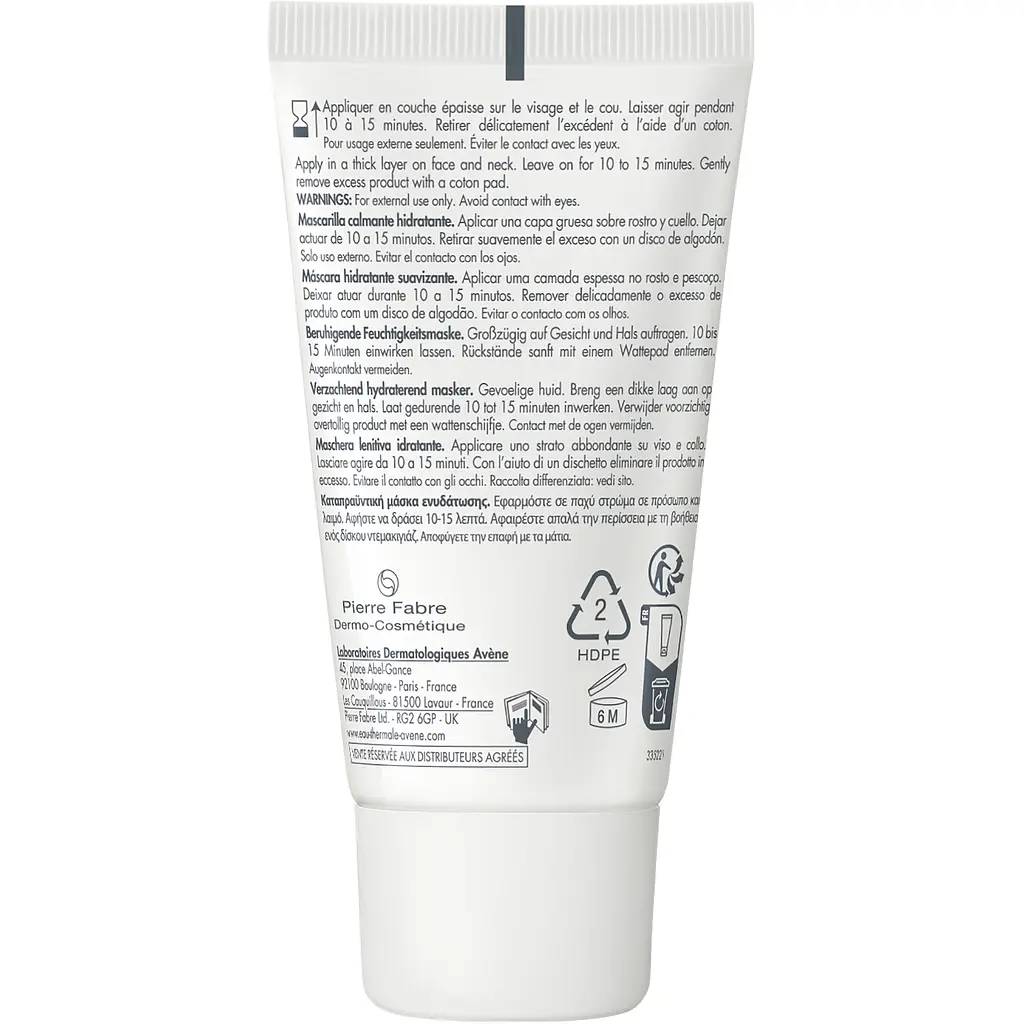 Маска для обличчя Avene Soothing Hydrating Mask 50 мл - фото 2