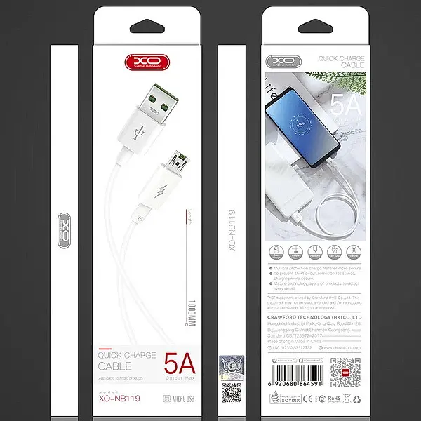 Кабель XO NB119 5A super fast charging USB cable Micro білий - фото 2
