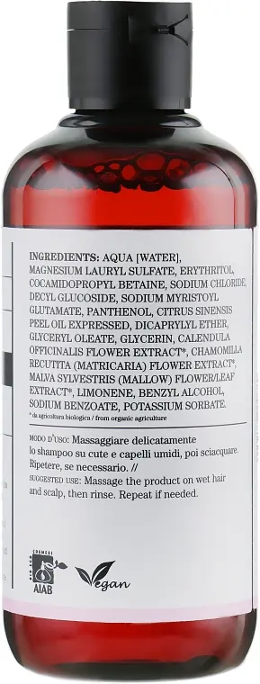 Шампунь Защита цвета для окрашенных волос Bioearth Hair Protective Shampoo 250 мл - фото 2