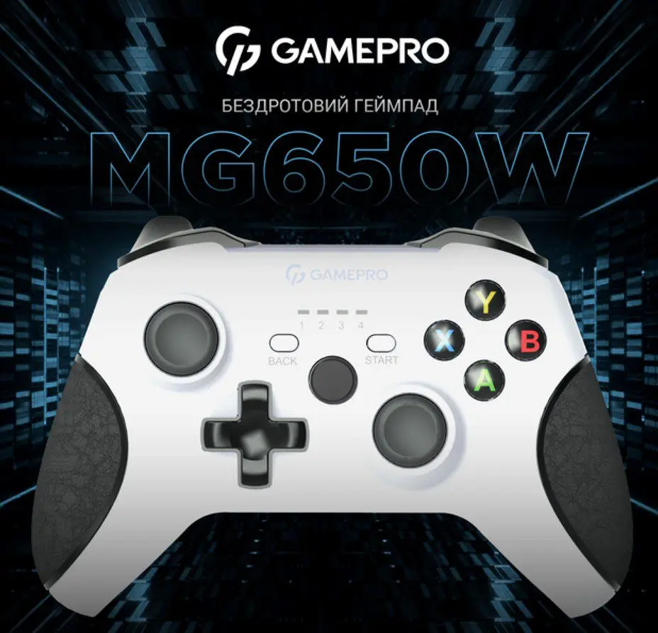 Геймпад джойстик GamePro MG-650 White 2.4G PC/PS3/Android - фото 2