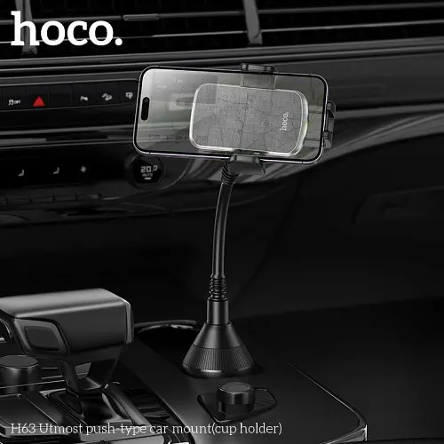 Автотримач Hoco H63 Utmost push-type car mountcup holder Чорний - фото 3