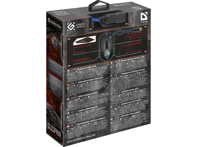 Миша Defender SLEIPNIR GM-927 (52927) - фото 8