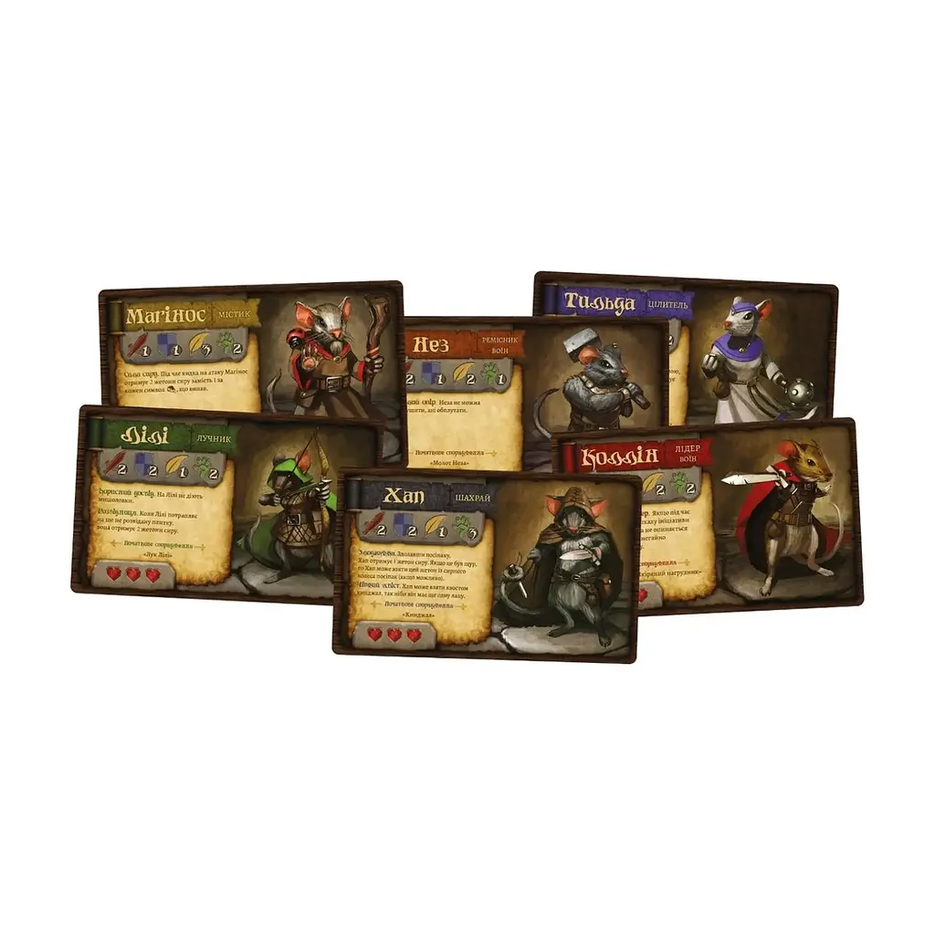 Настільна гра Lord of Boards Мишачі оповідки (Mice and Mystics) (укр.) (LOB2317UA) - фото 5