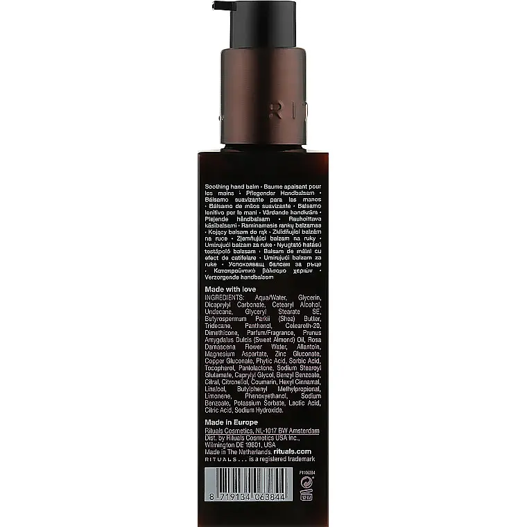 Бальзам для рук Rituals The Ritual of Ayurveda Handbalsam Almond Oil&Indian Rose 175 мл - фото 2