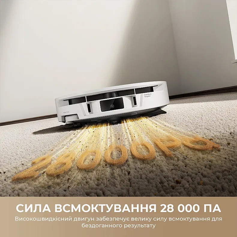 Робот-пилосос Mova S70 Roller White (7269739) - фото 2