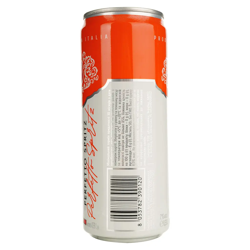 Напиток винный полуигристый La Regina Fragolina Cocktail Spritz 7% ж/б 0.33 л - фото 2