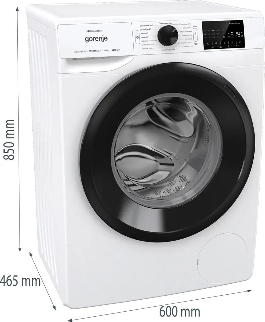 Стиральная машина Gorenje фронтальная 8 кг 1400 A+++ 465 см дисплей инвертор пара Wi-Fi белый - фото 10