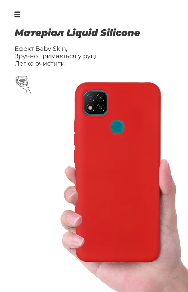 Чехол ArmorStandart ICON для Xiaomi Redmi 9C / 10A Red (ARM62752) - фото 7
