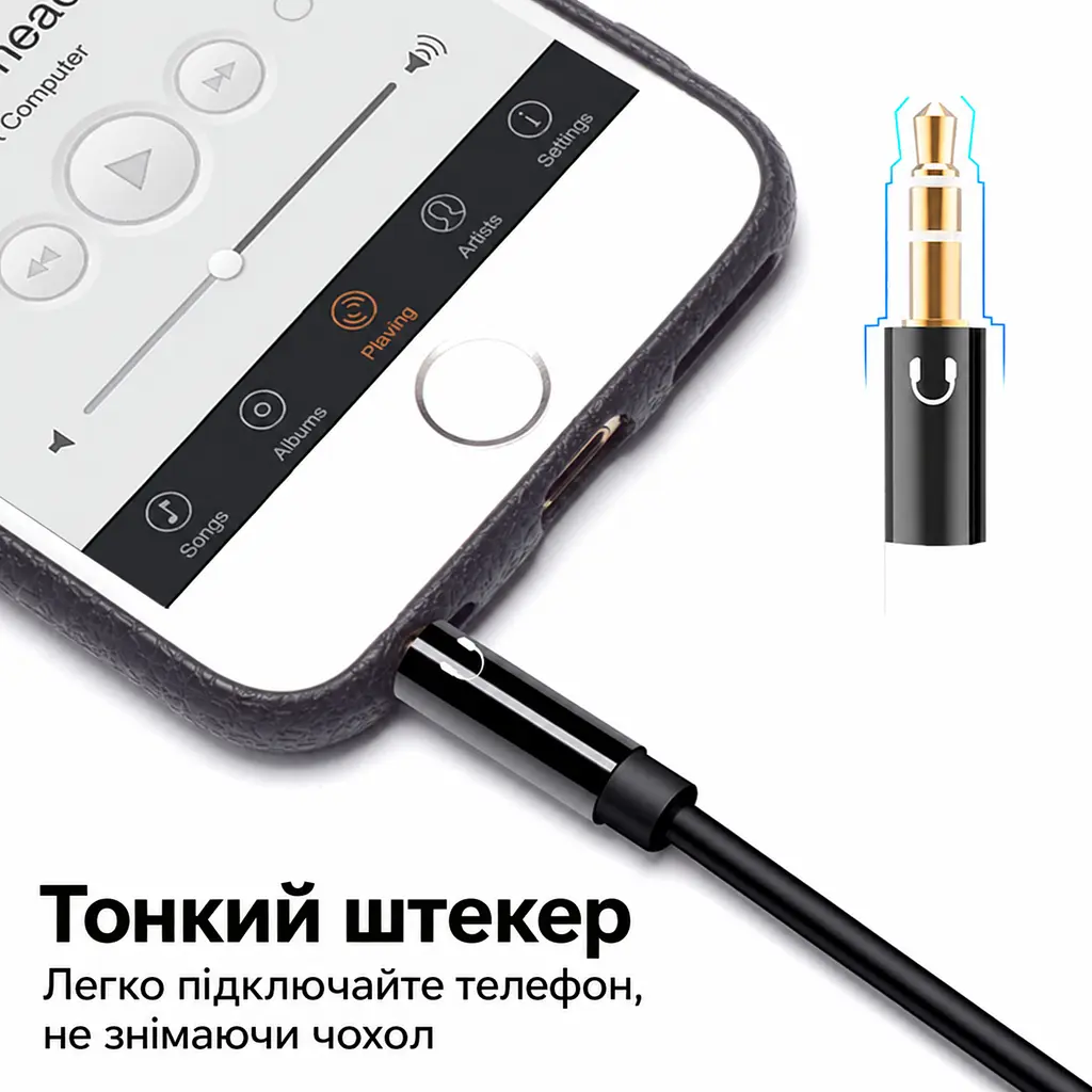 Кабель-разветвитель Vention Длина кабеля 0,3 м Адаптер для гарнитуры 4-контактное гнездо 3,5 мм для комбинированного штекера и два штекера 3,5 мм для подключения к отдельному аудиовыходу и микрофонному входу Совместимость с OMTP без поддержки CTIA Передвижной фиксатор для упорядочивания ветвей кабеля Чёрный с золотистыми контактами (BBTBY) - фото 13