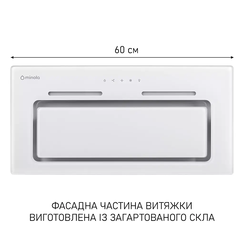 Вытяжка полновстраиваемая Minola HBI 6473 WH GLASS 800 LED Line - фото 2
