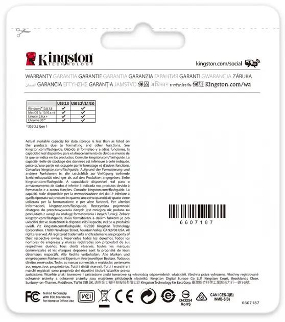 USB флеш-накопичувач Kingston DataTraveler Kyson 256GB USB-A 3.2 Gen 1 Silver/Black (DTKN/256GB) [69969] - фото 5
