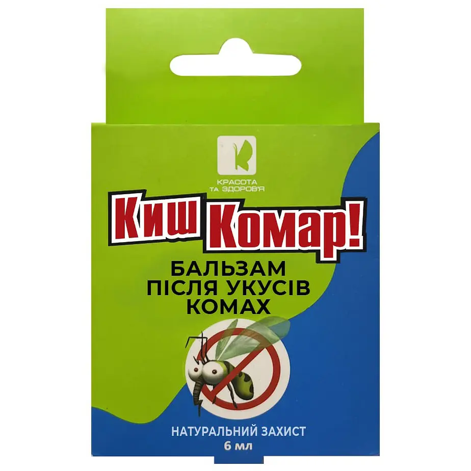 Бальзам после укусов насекомых Киш Комар! роликовый 6 мл - фото 2