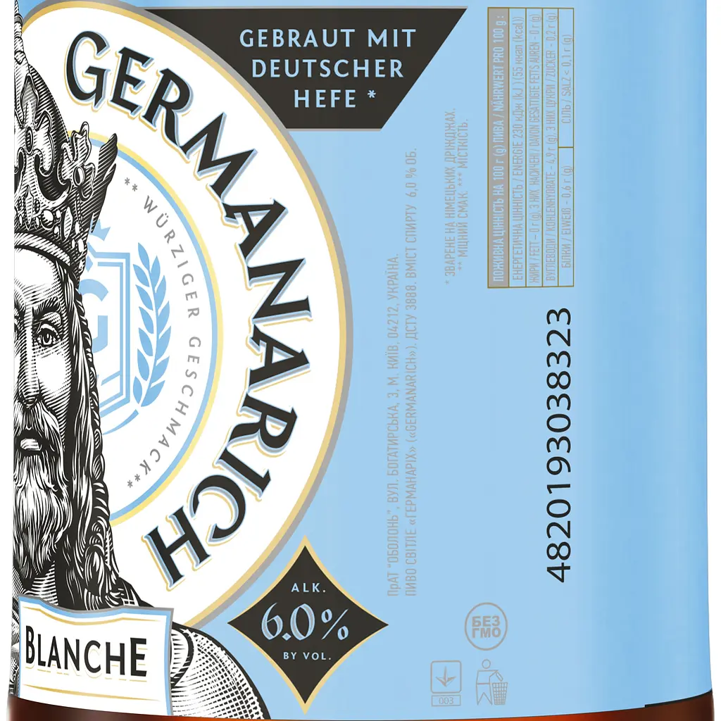 Пиво Germanarich Blanche светлое нефильтрованное 6% 1 л - фото 5
