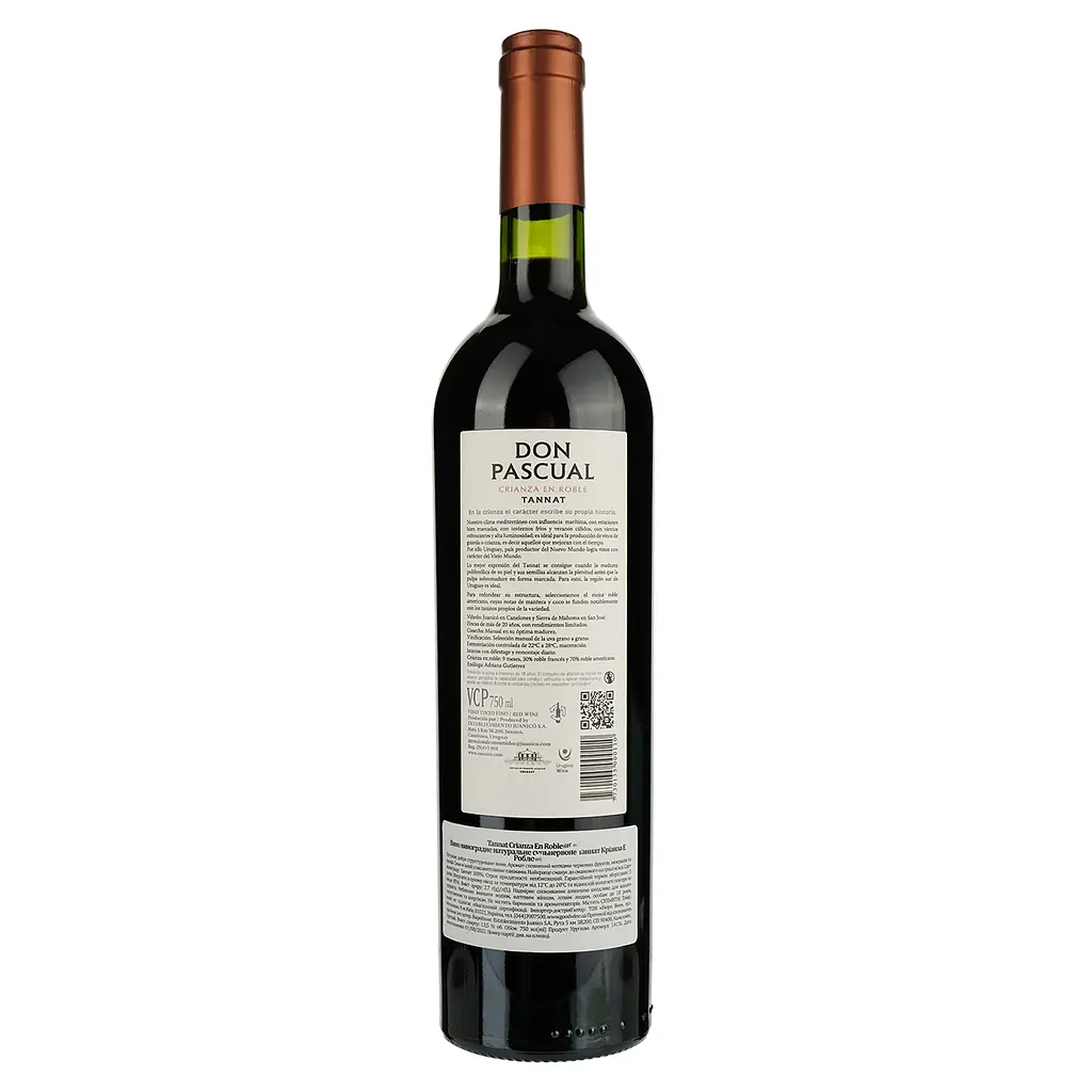 Вино Don Pascual Tannat Crianza En Roble червоне сухе, 0,75 л - фото 2