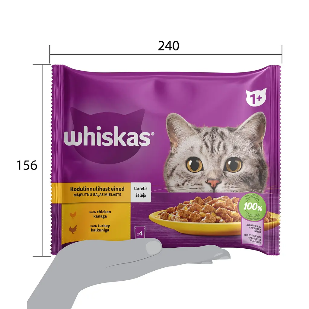 Набір корму для котів Whiskas курка/індичка в желе 4 шт. x 85 г - фото 7
