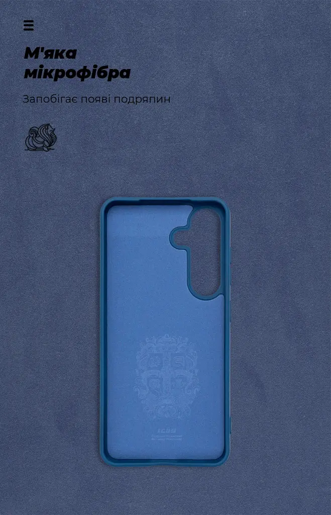 Чохол ArmorStandart ICON для Samsung S25 Blue - фото 4