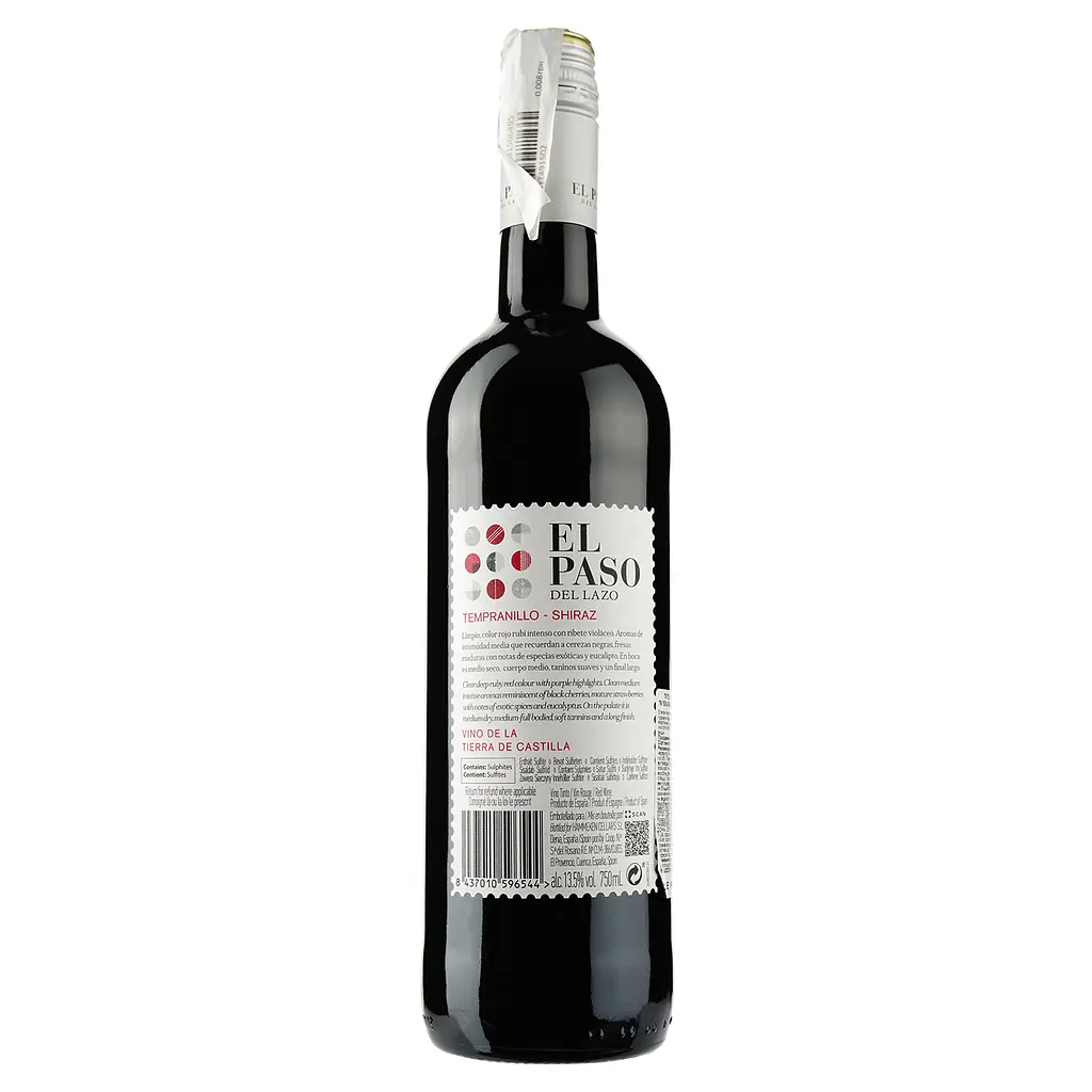 Вино El Paso del Lazo Tempranillo-Shiraz, червоне, сухе, 13%, 0,75 л - фото 2