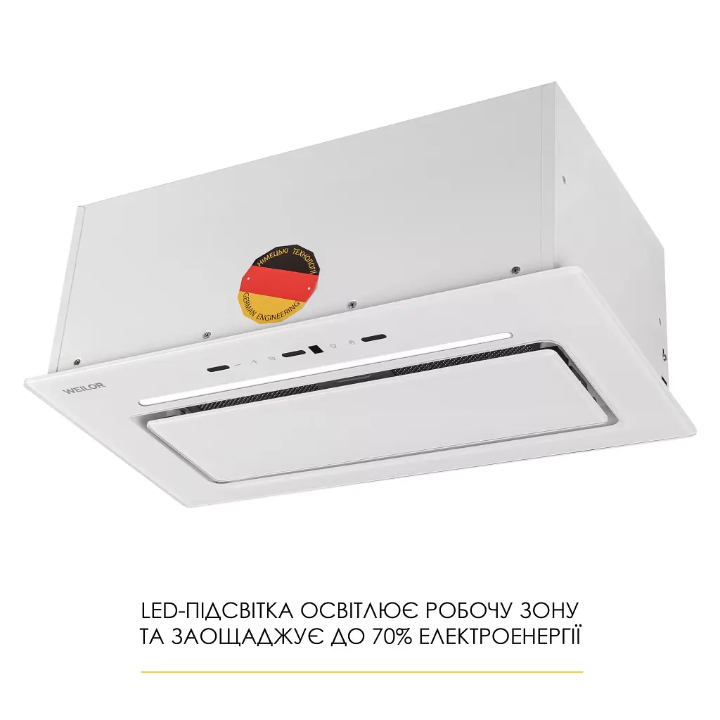 Витяжка повновбудована WEILOR LUMINA WBG 69 WHITE SILENCE - фото 7