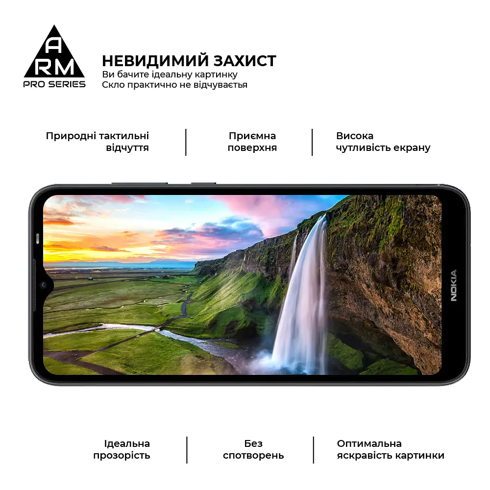 Захисне скло на Nokia C20 з олеофобним покриттям, Pro, повне проклеювання, антистатичний і пиловідштовхуючий шар, 9H, самоклеючеся, 2.5D, на весь екран, антистатичний клей, ArmorStandart (ARM58809) - фото 5