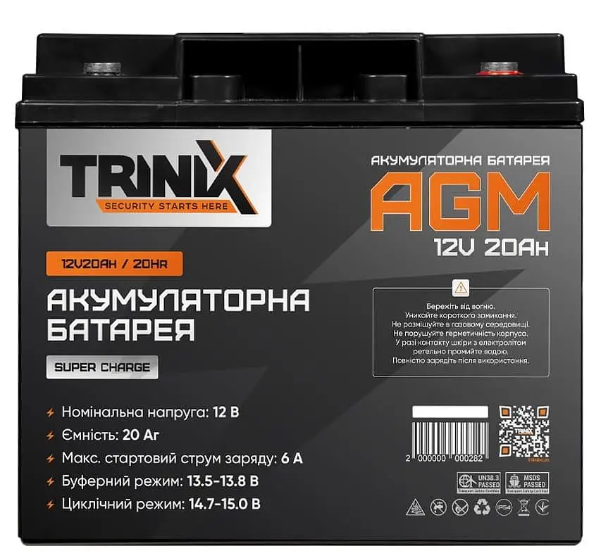 Акумуляторна батарея для ДБЖ Trinix AGM 12 V / 20 А*ч (44-00049) - фото 2