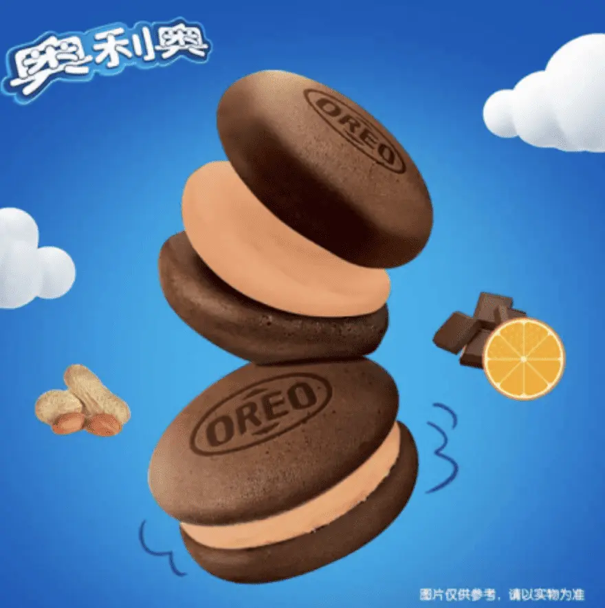 Тістечка Oreo Cloud Sandwich Soft Cakes Peanut Butter 264г - фото 3