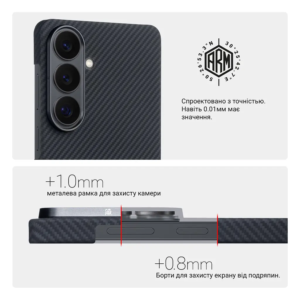 Чехол ArmorStandart BlackIcon Aramid Twill MagCase для Samsung S26 Black (ARM90145) - фото 6