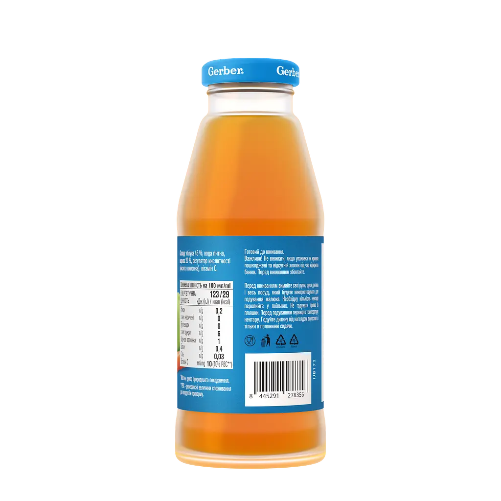 Нектар Gerber яблочно-морковный для детей с 12 месяцев 300 мл - фото 2