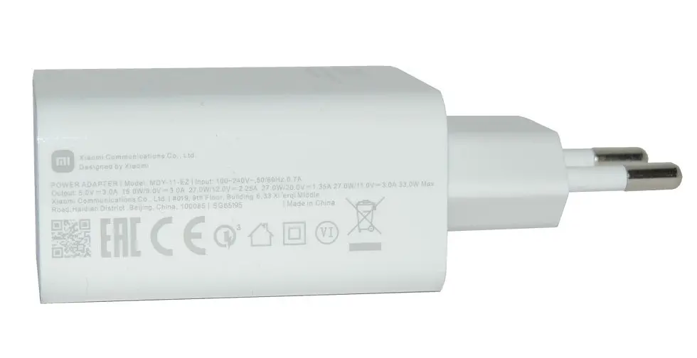 Зарядное устройство для Xiaomi MDY-11-EZ 33 W ORIGINAL - фото 3