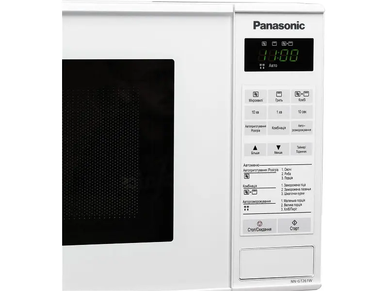Мікрохвильова піч Panasonic NN-GT261WZUE - фото 4
