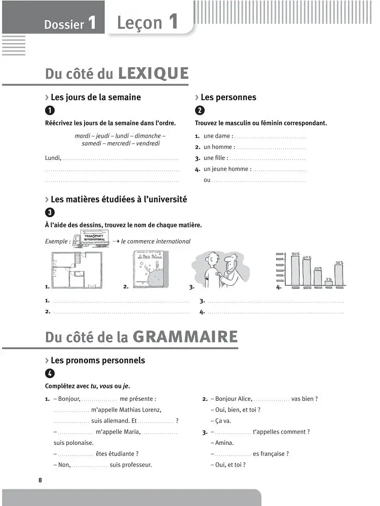 Alter Ego + Niveau 1 Cahier d'activites + CD audio - фото 2