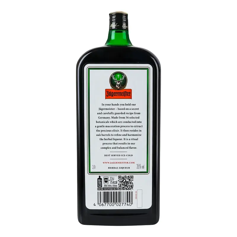 Уцінка. Лікер Jägermeister 35% 3 л  - фото 3