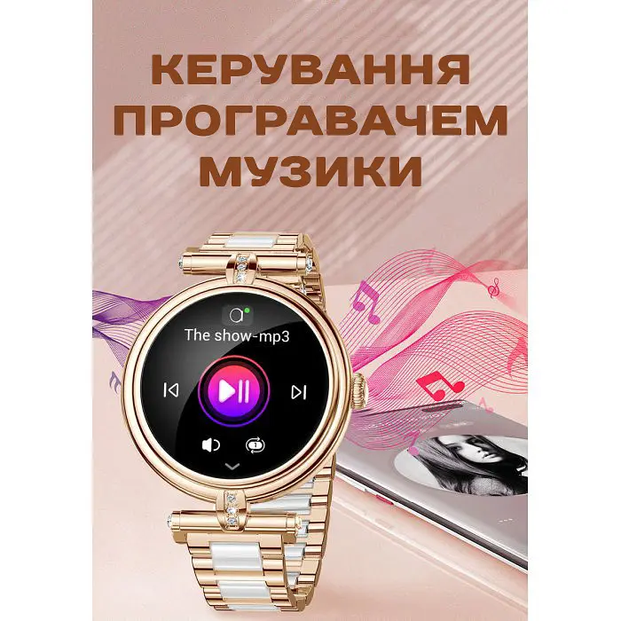 Часы Smart Leila Rubber, 2 ремешка - фото 11