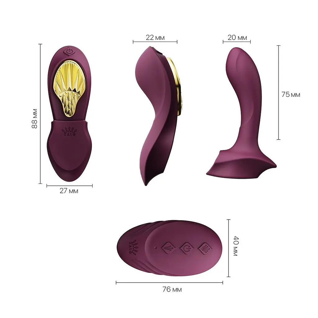 Смарт-вібратор у трусики Zalo - AYA Velvet Purple, насадка та пульт ДК - фото 3