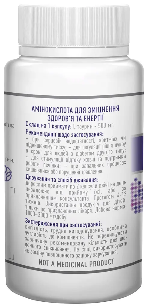 Амінокислота L-Таурин Pro 500мг 60 капсул Рослина Карпат - фото 2