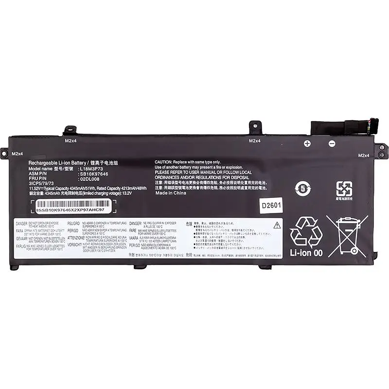 Акумулятор для ноутбуків Lenovo ThinkPad P43s (L18M4P74) 11.52V 4345mAh (original) (NB481125)