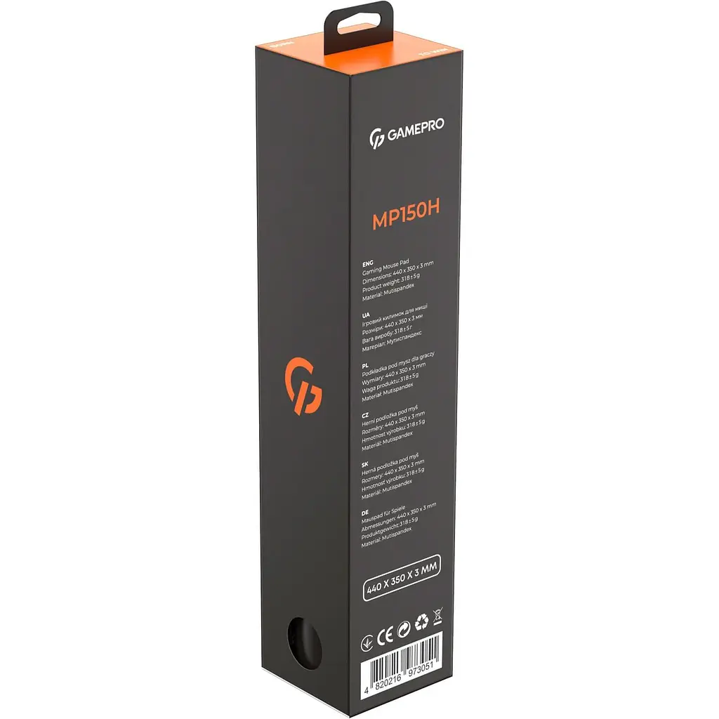 Ігрова поверхня GamePro MP150H Speed/Control Black (MP150H) - фото 6