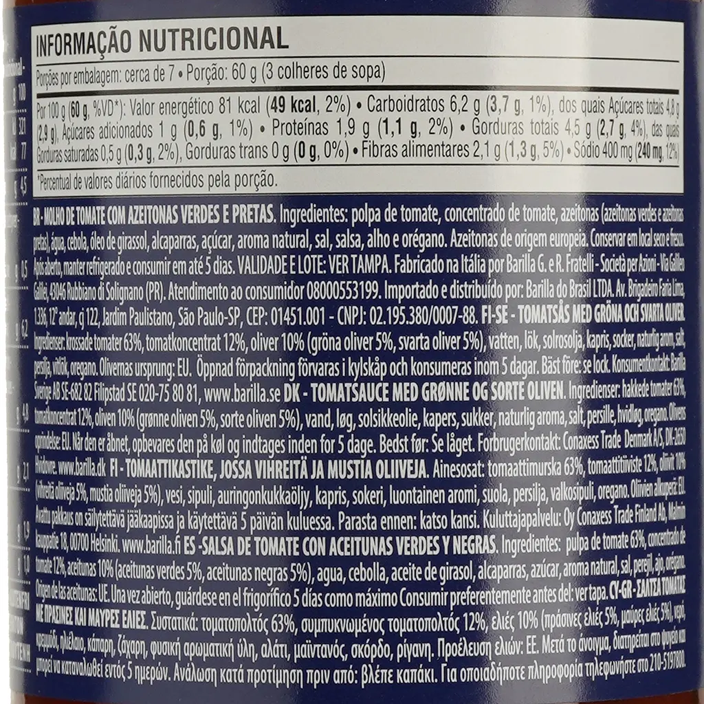 Соус томатний Barilla Оливковий 400 г - фото 5