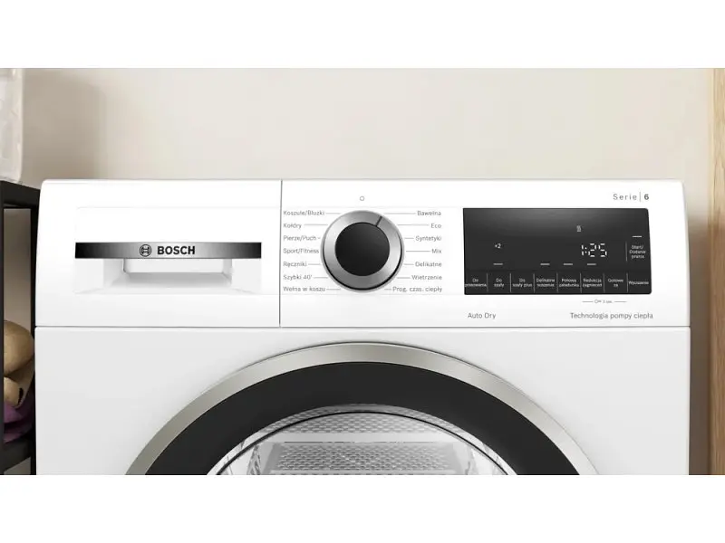 Сушильна машина Bosch WQG1417EPL - фото 4