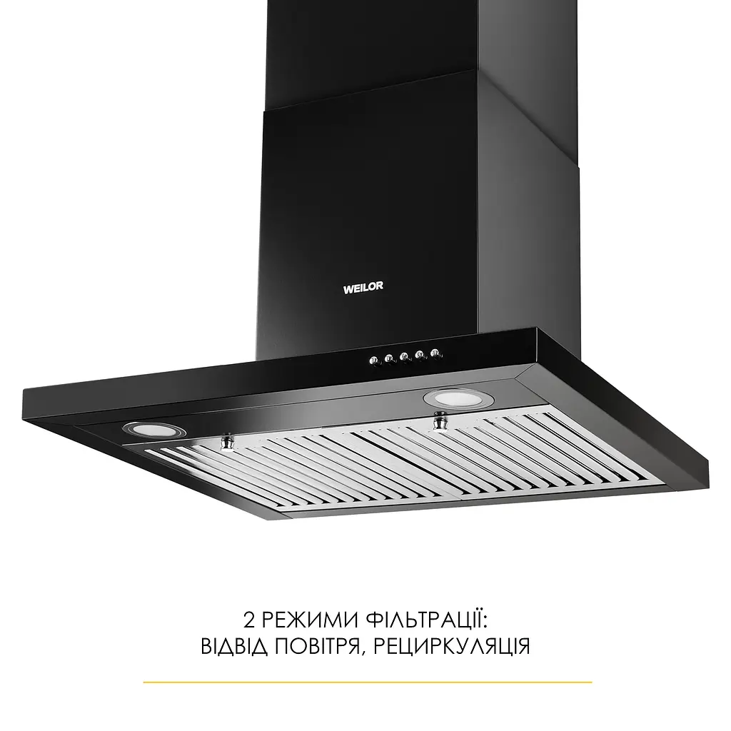 Витяжка декоративна Т-подібна WEILOR MIST WTX 68 BLACK - фото 3