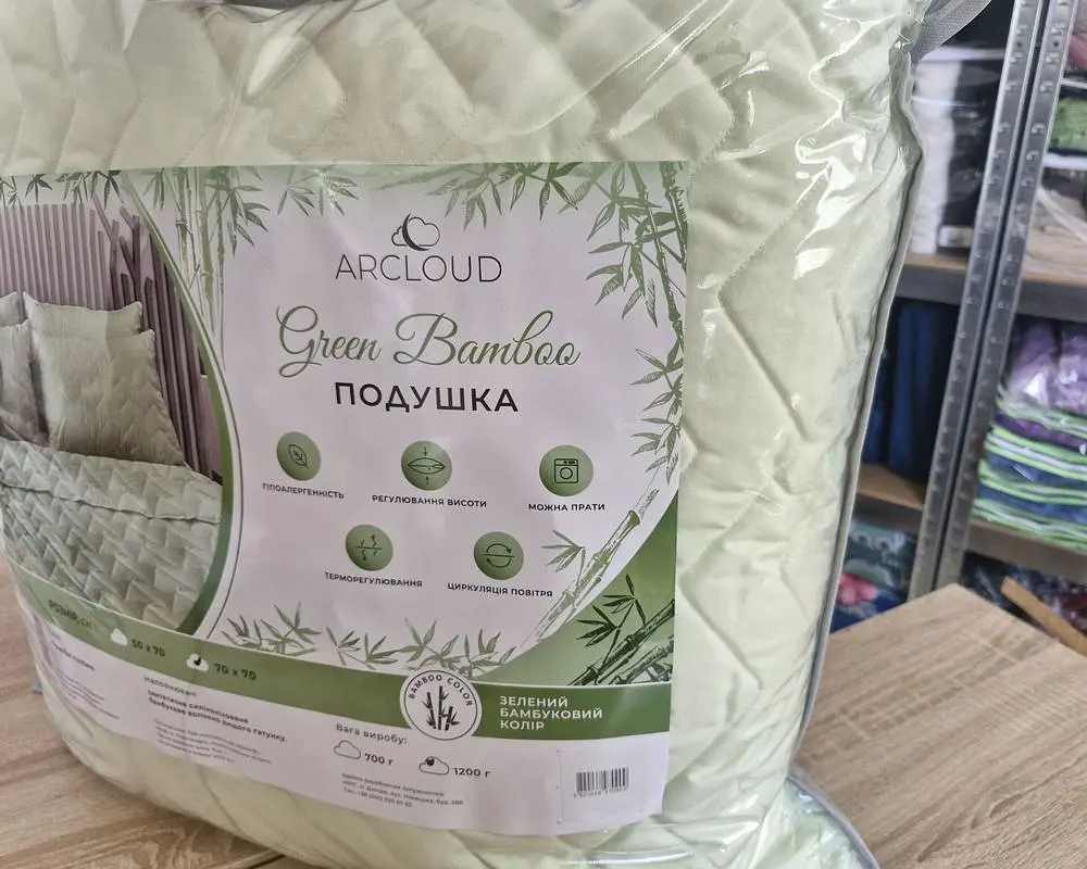 Подушка силіконова ArCloud Green Bamboo 70х70 - фото 2